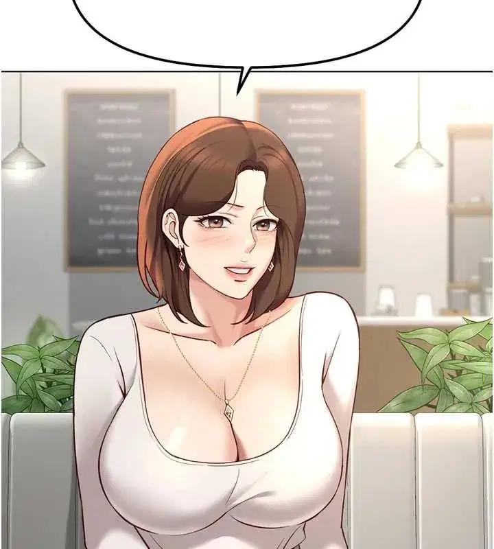 第47話-學生時代的破麻學姐