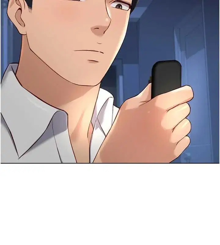 第47話-學生時代的破麻學姐