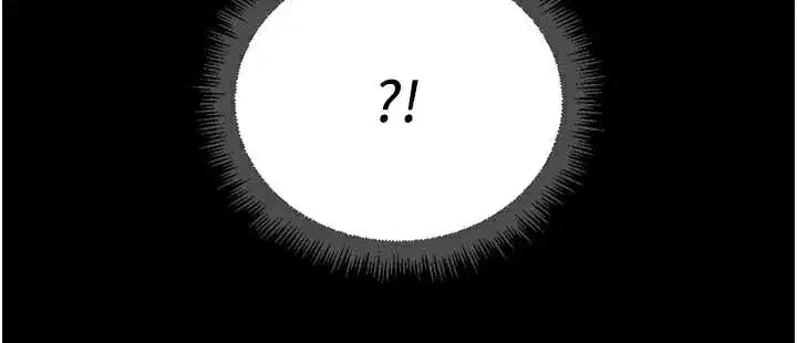 第47話-學生時代的破麻學姐