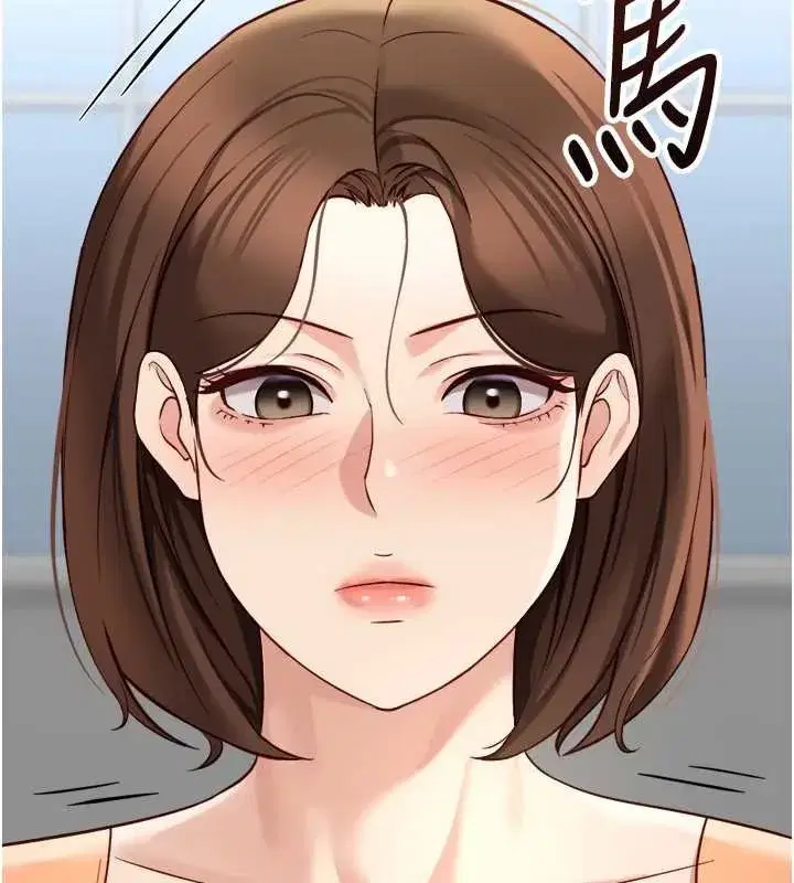 第48話-[大特價]100元賤鮑