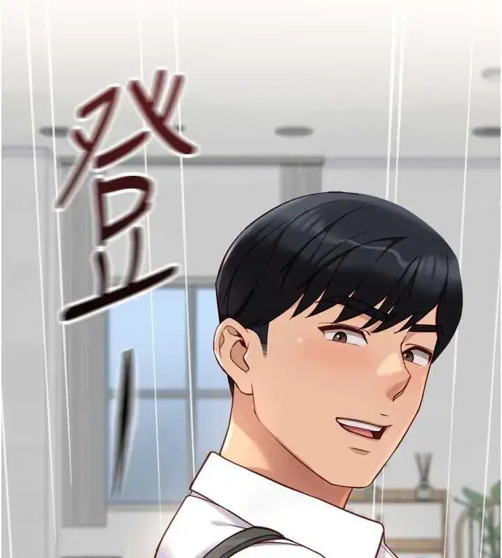 第48話-[大特價]100元賤鮑