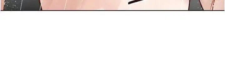 第48話-[大特價]100元賤鮑