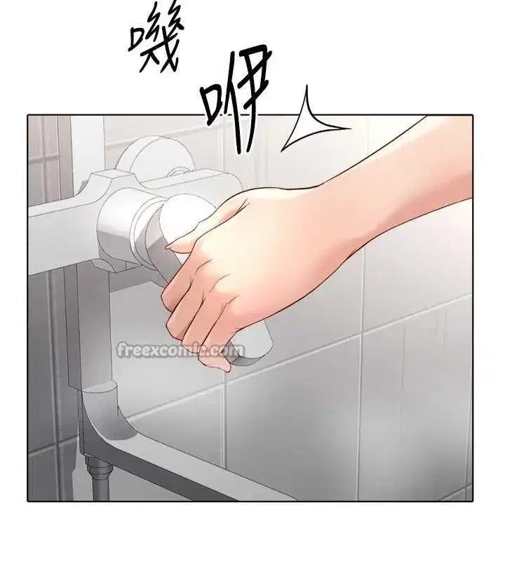 第48話-[大特價]100元賤鮑