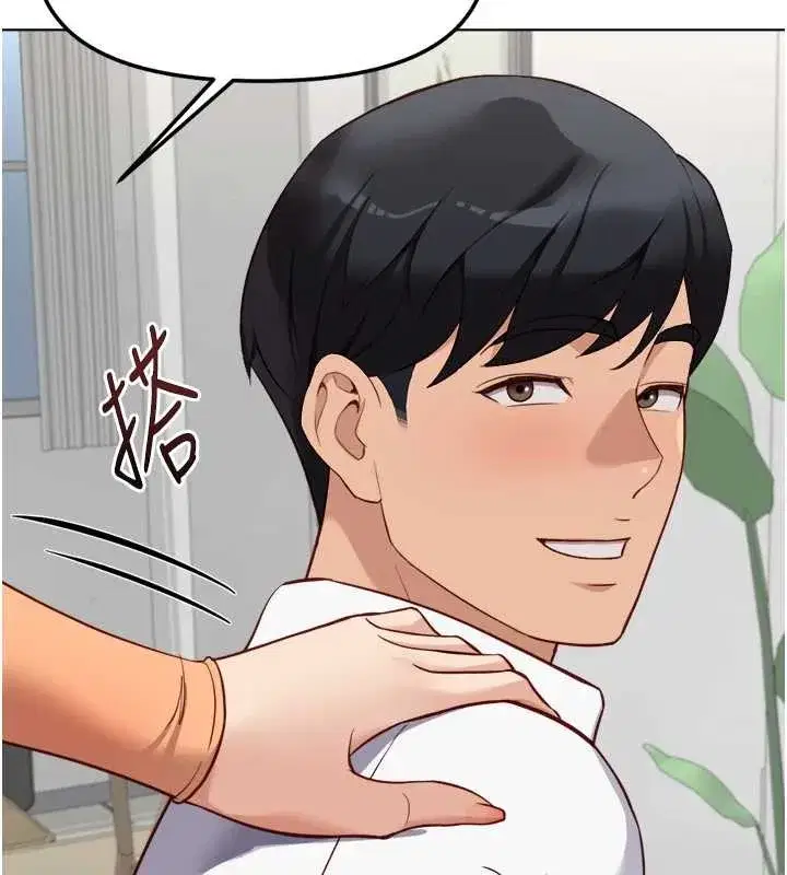 第48話-[大特價]100元賤鮑