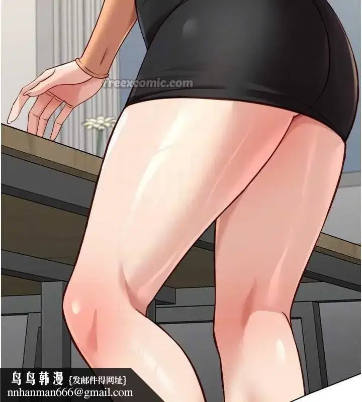 第48話-[大特價]100元賤鮑