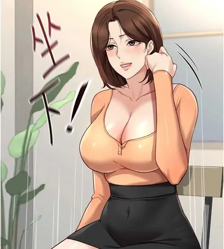 第48話-[大特價]100元賤鮑