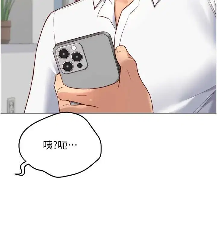 第48話-[大特價]100元賤鮑