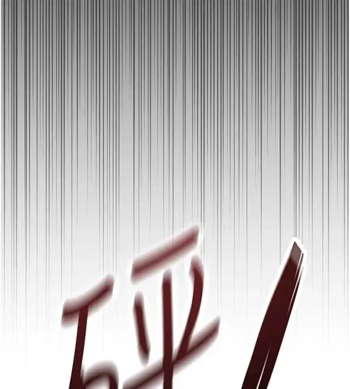 第49話-準備生我的小孩吧!!