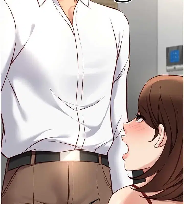 第49話-準備生我的小孩吧!!