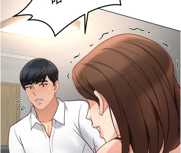 第49話-準備生我的小孩吧!!