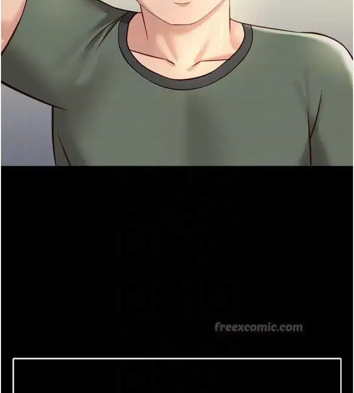 第49話-準備生我的小孩吧!!