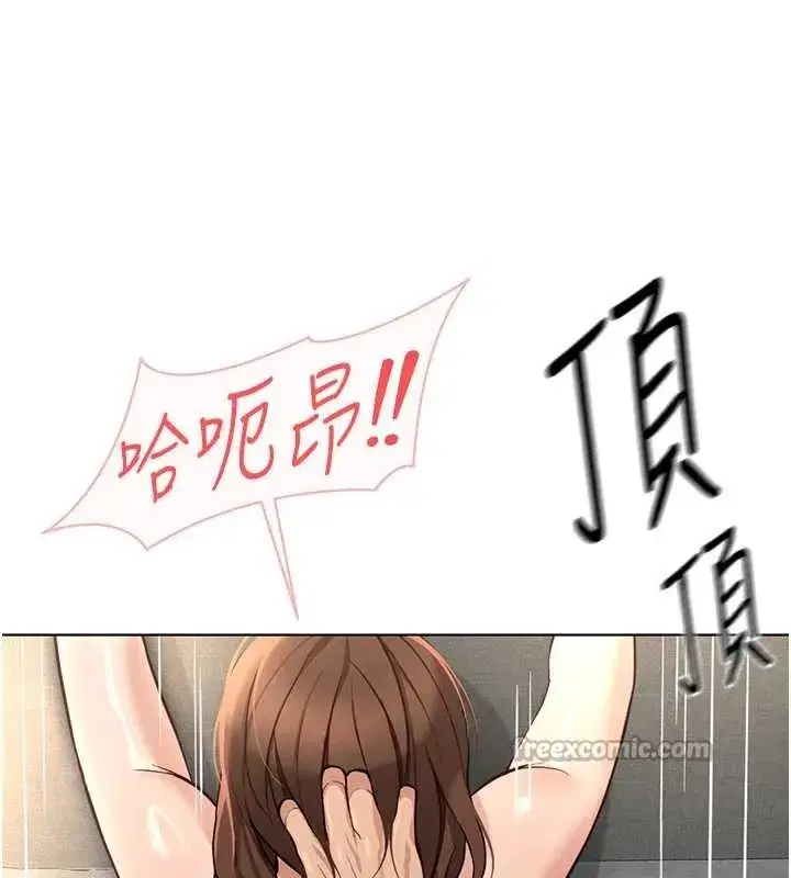 第52話-盡情射在我臉上