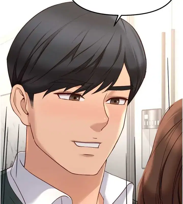 第53話-不穿胸罩是想誘惑誰_