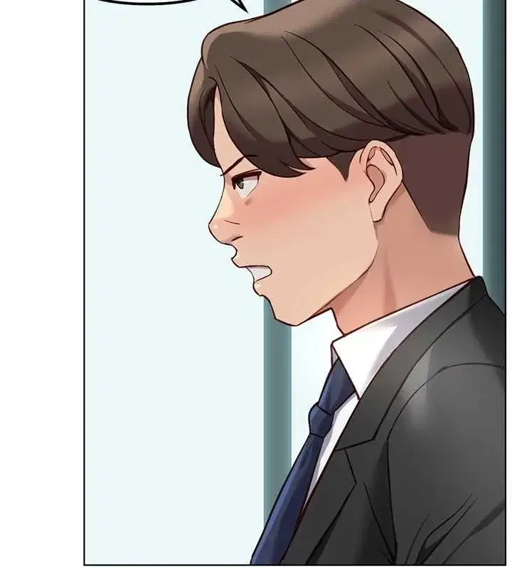 第53話-不穿胸罩是想誘惑誰_