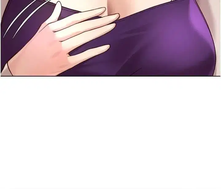 第53話-不穿胸罩是想誘惑誰_