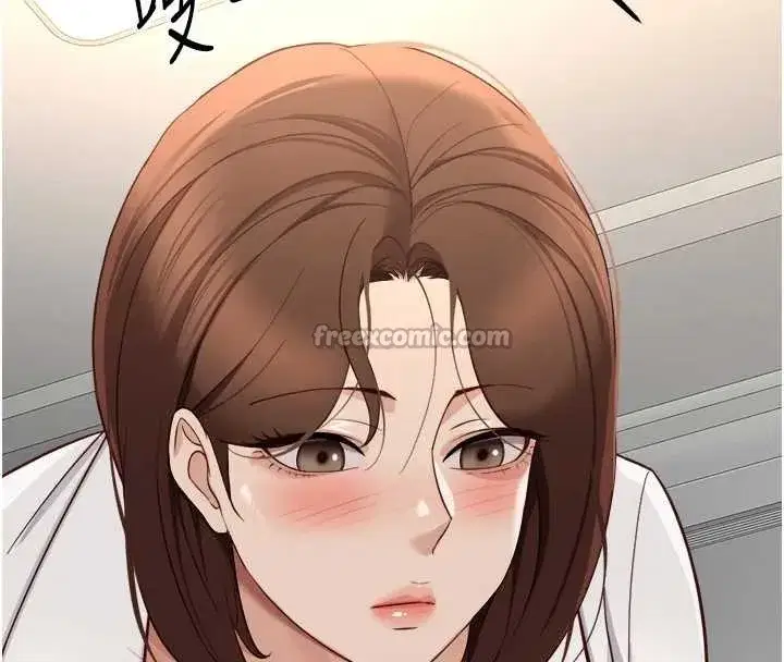 第54話-肉棒免費吃到飽♥