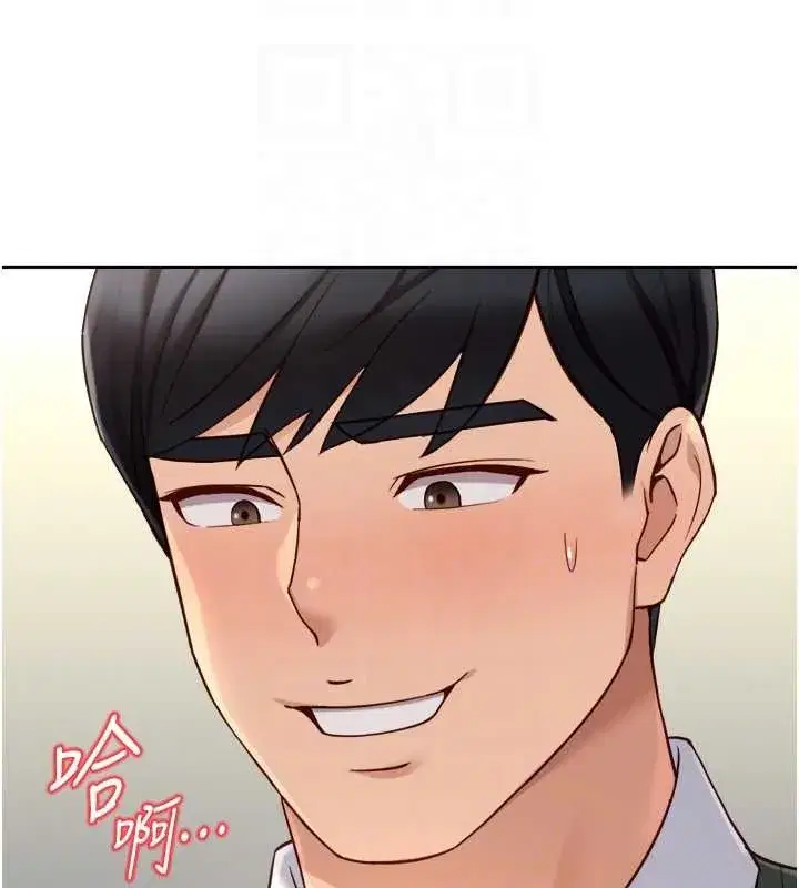 第54話-肉棒免費吃到飽♥