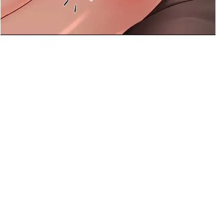 第55話-拜託用你的肉棒讓我高潮!