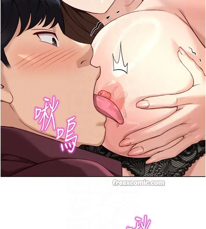 第56話-妳好適合穿性感內衣