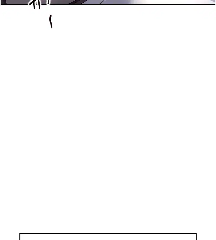 第56話-妳好適合穿性感內衣