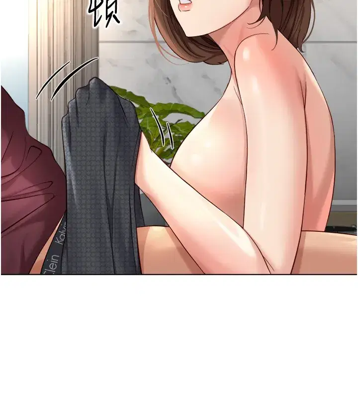 第57話-百人斬人妻實力解禁