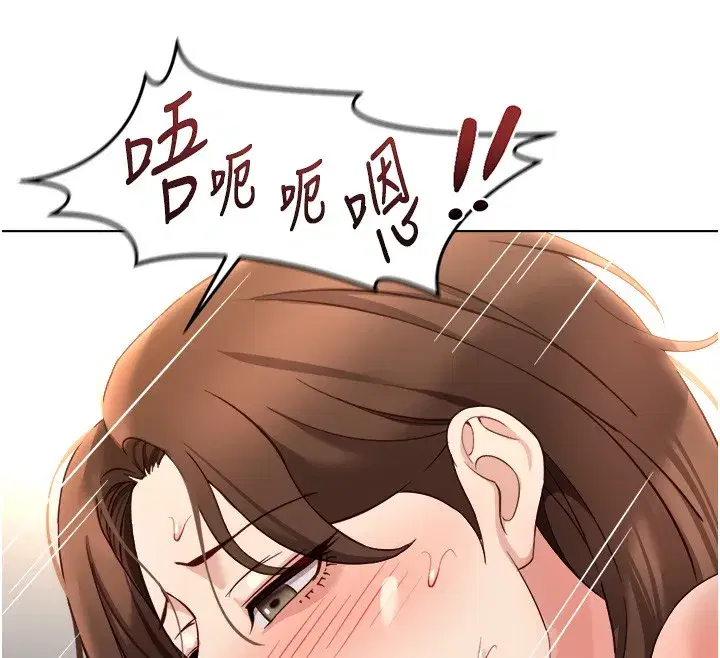 第57話-百人斬人妻實力解禁