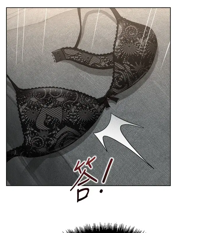 第57話-百人斬人妻實力解禁