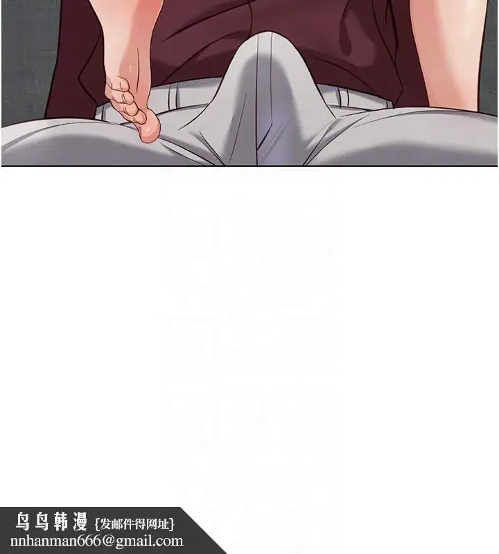 第57話-百人斬人妻實力解禁