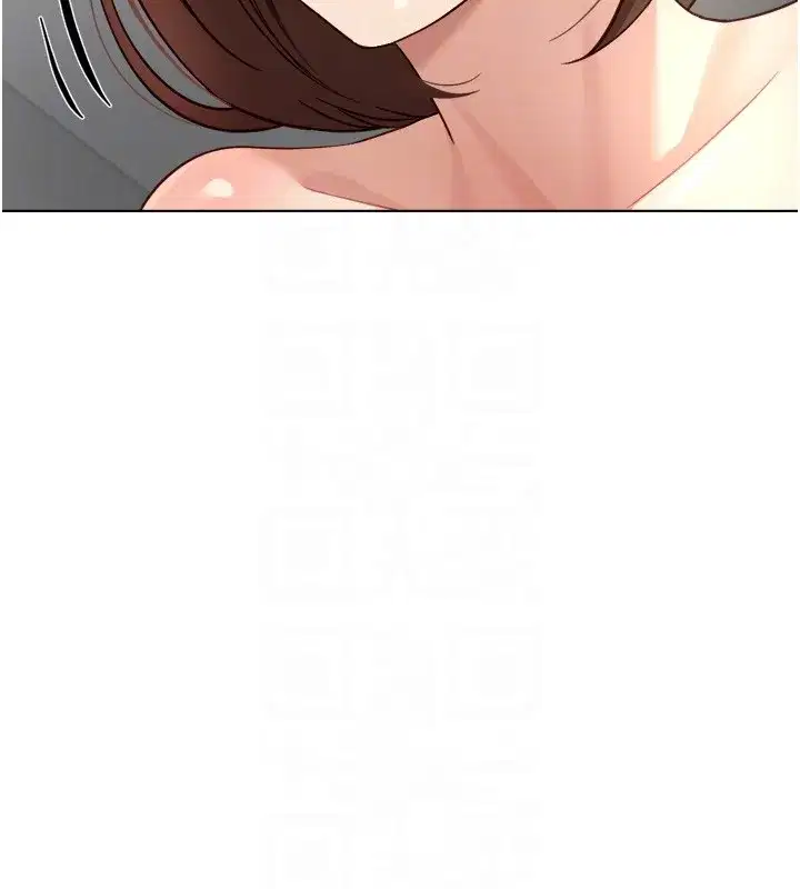 第57話-百人斬人妻實力解禁