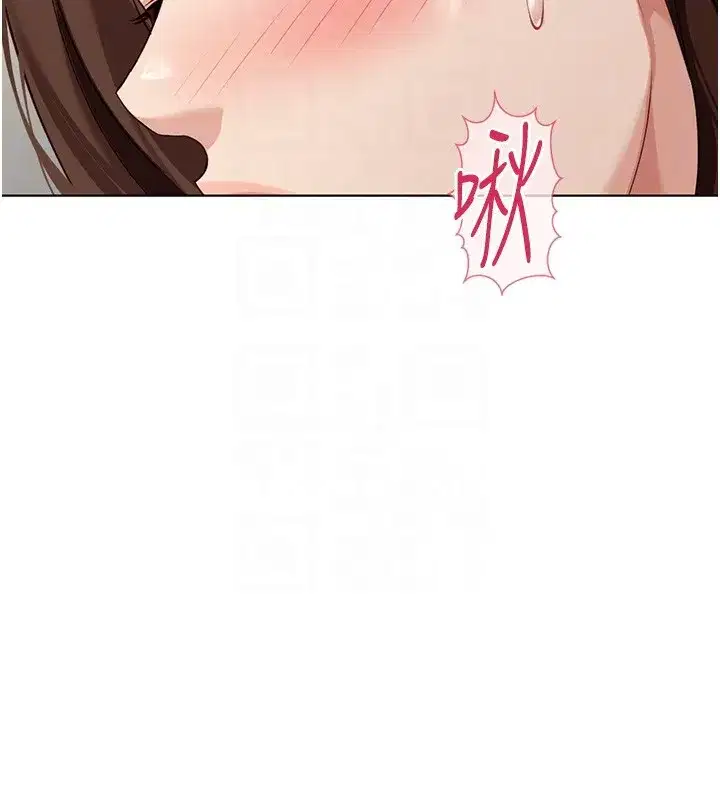 第58話-最頂級的VIP服務