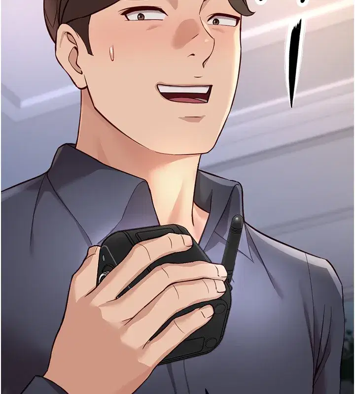 第58話-最頂級的VIP服務