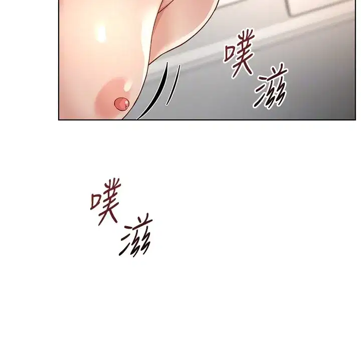 第58話-最頂級的VIP服務