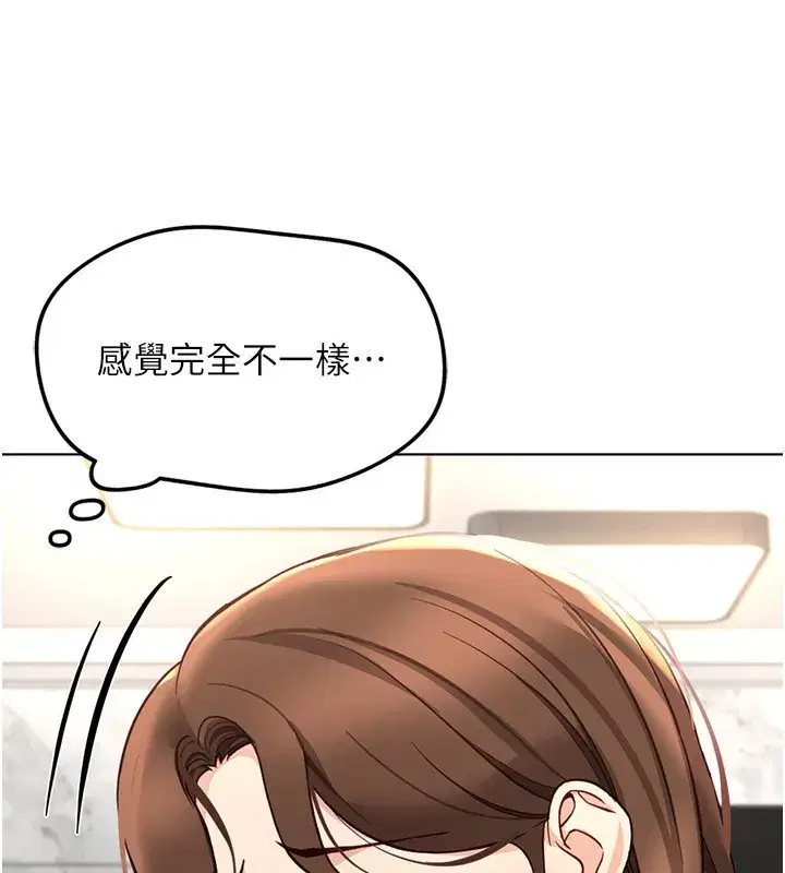 第58話-最頂級的VIP服務