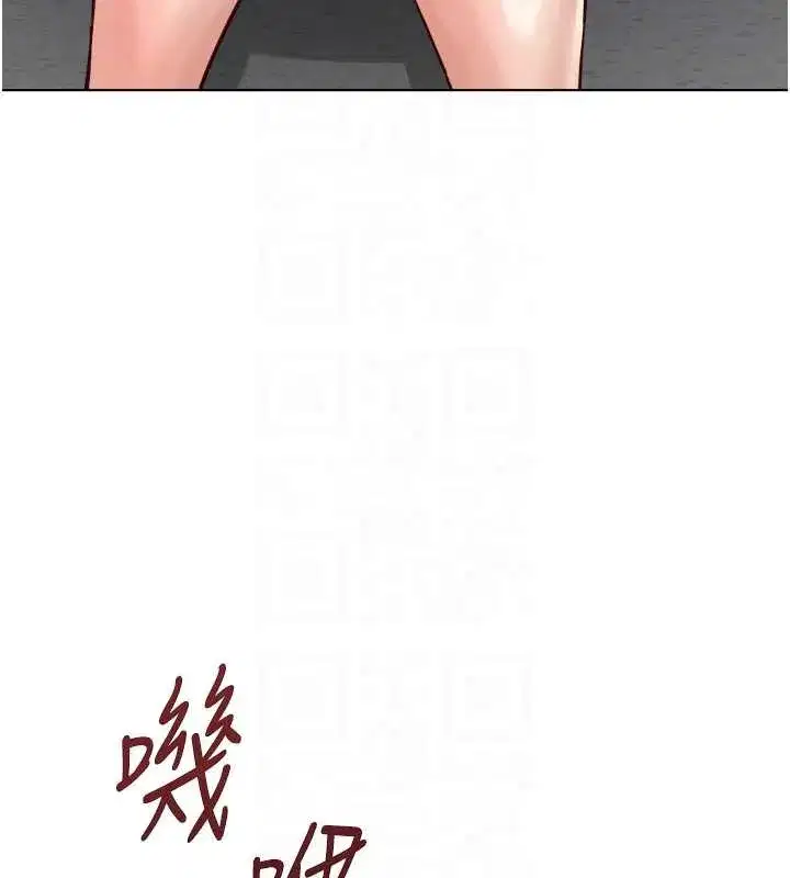 第59話-重回大學時代