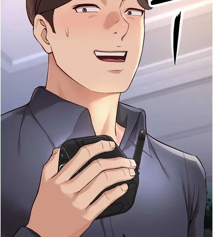 第59話-重回大學時代