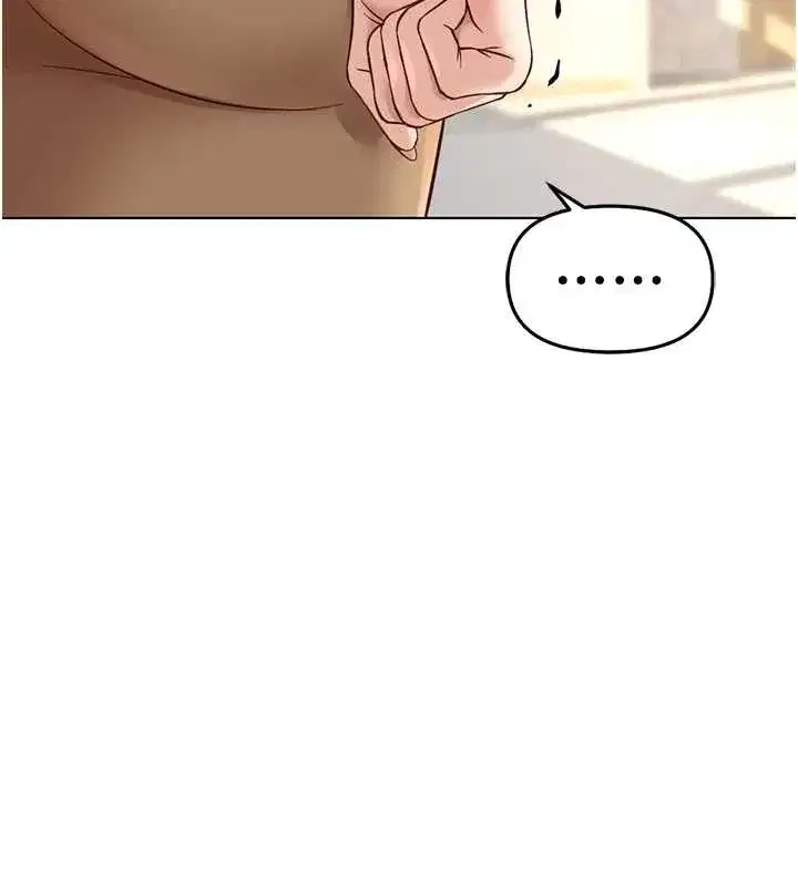 第59話-重回大學時代