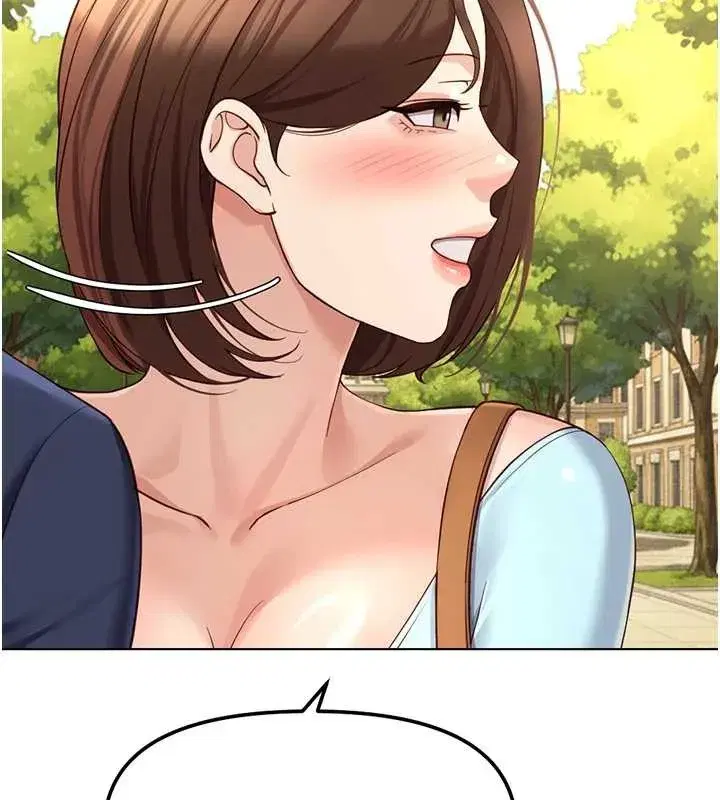 第59話-重回大學時代