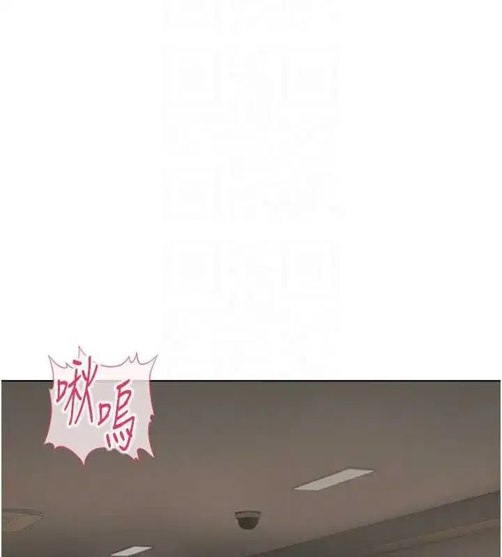 第59話-重回大學時代