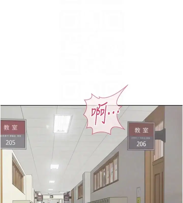 第60話-做好贖罪的覺悟吧