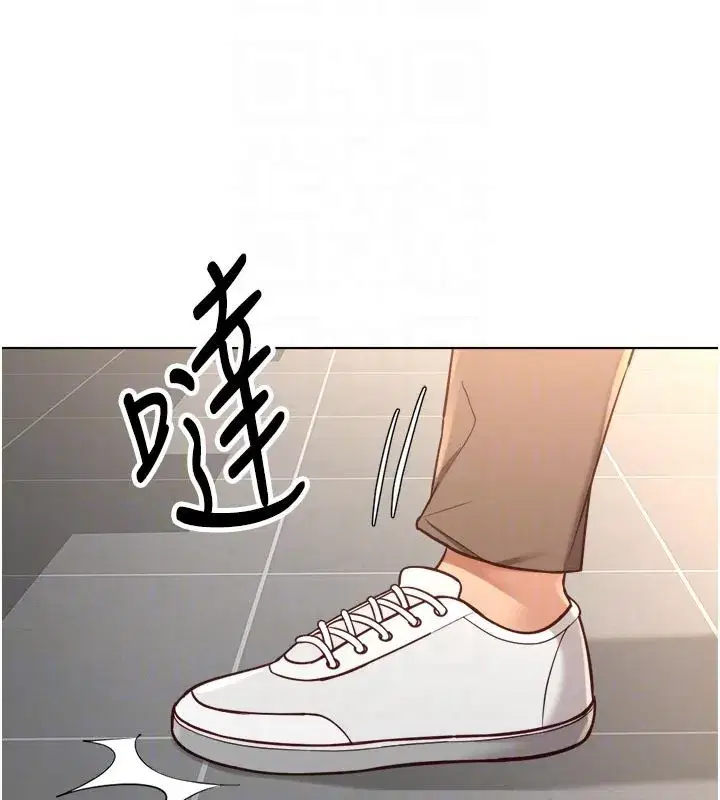 第60話-做好贖罪的覺悟吧