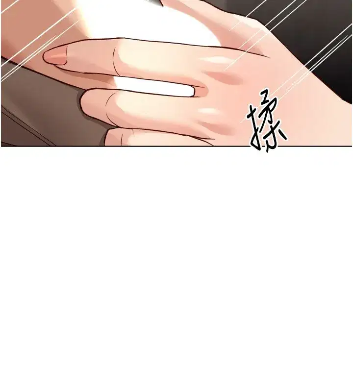 第60話-做好贖罪的覺悟吧