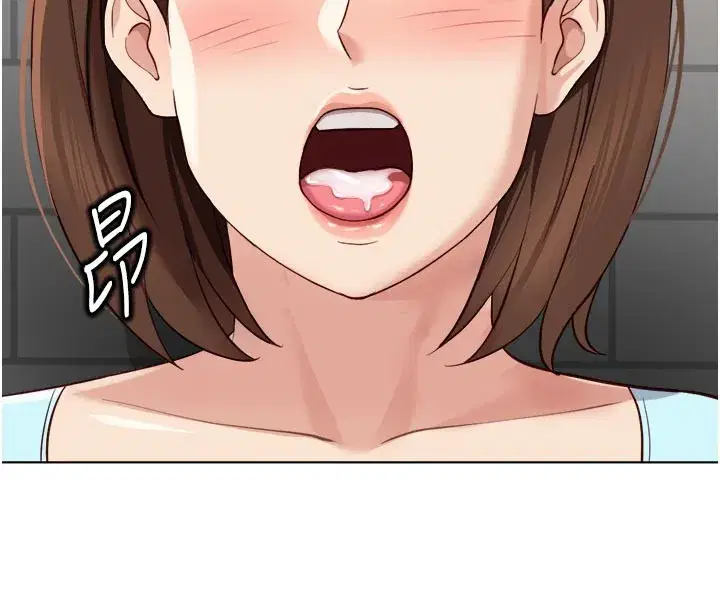 第60話-做好贖罪的覺悟吧