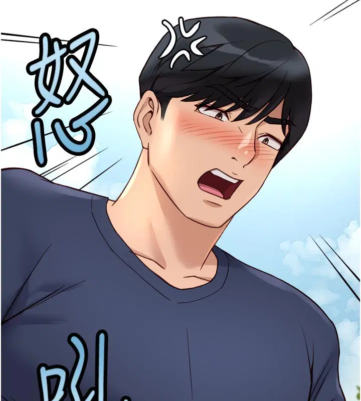 第61話-為了愛情人財兩失