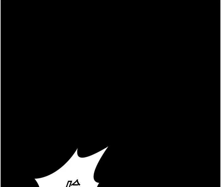 第61話-為了愛情人財兩失