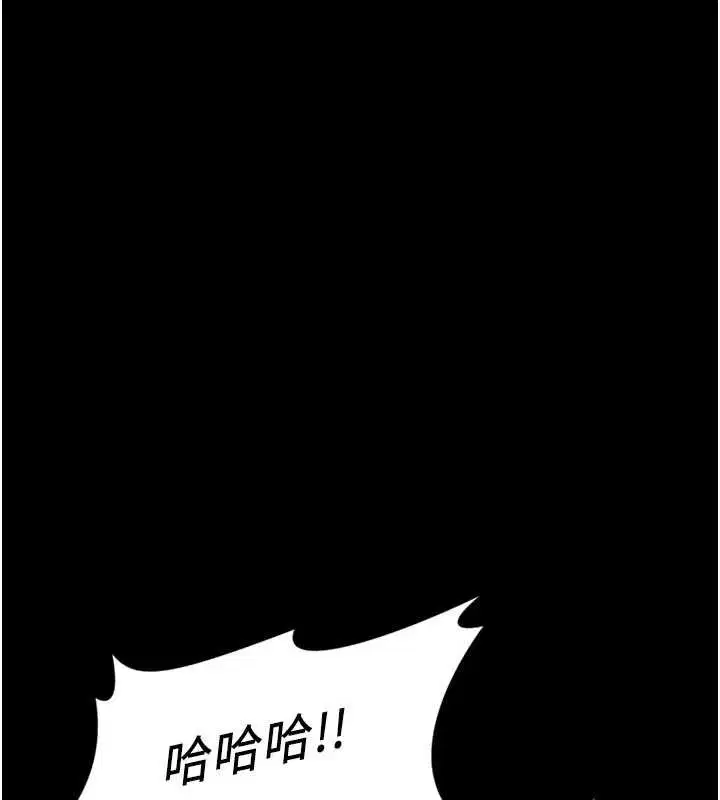 第62話