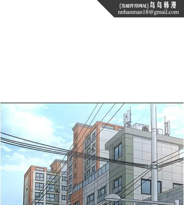 第63話-找回性福的方法