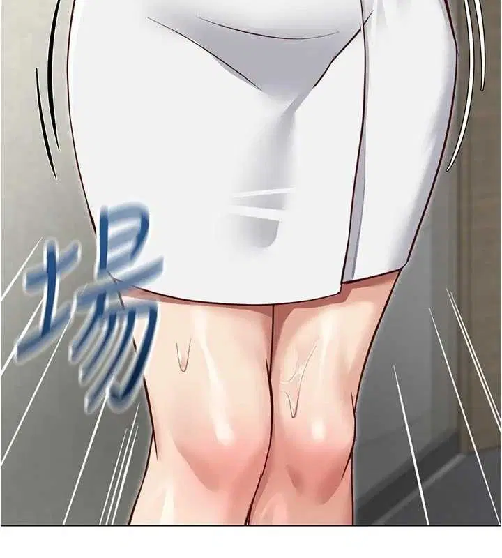 第63話-找回性福的方法