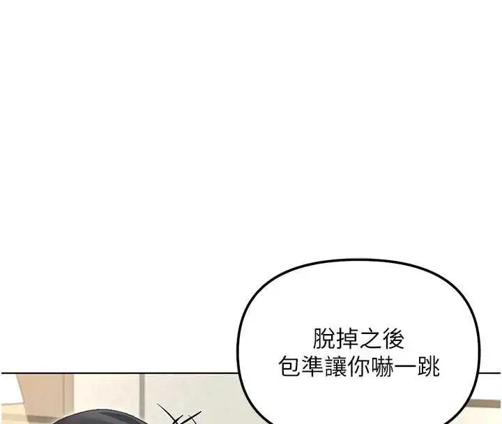 第63話