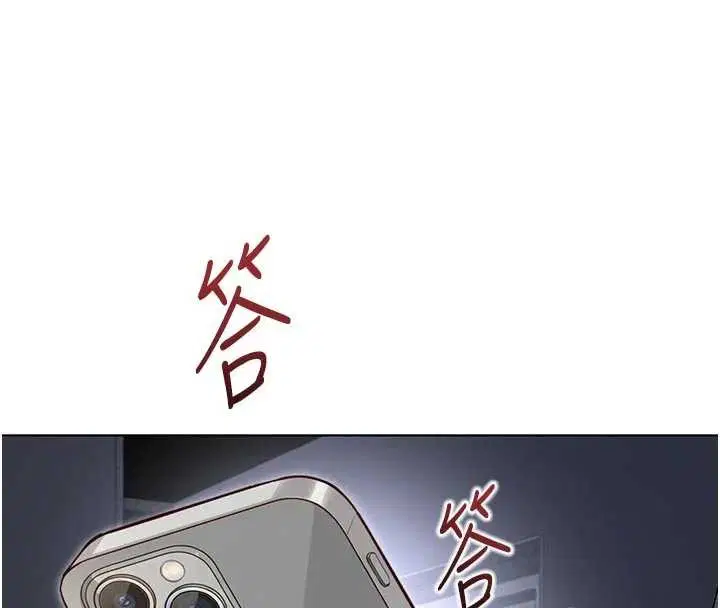 第63話