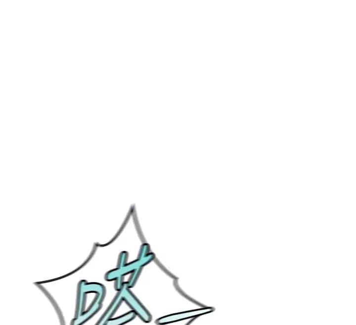 第64話-成功用NTR治好不舉